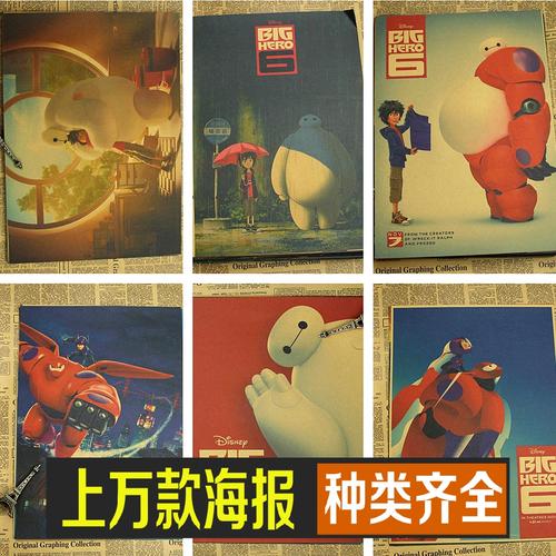 回国办理证书办理