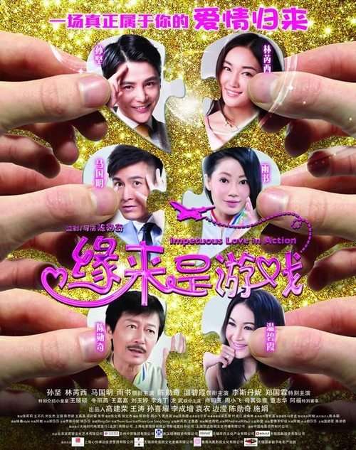 加拿大续学签存款证明要多少