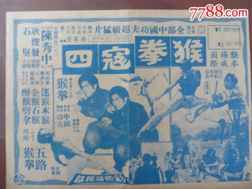 利哈伊大学毕业证办理